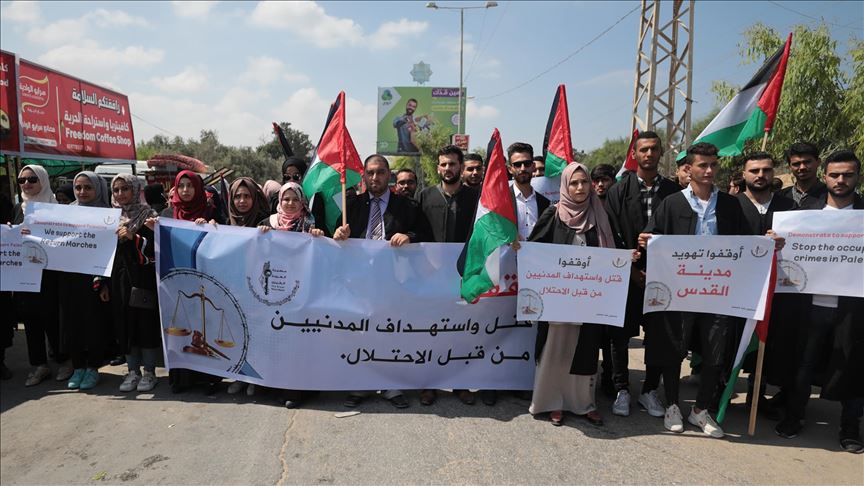 تظاهرات وکلای غزه در اعتراض به اقدامات اسرائیل