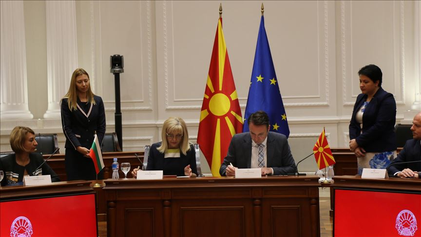 Maqedonia e Veriut dhe Bullgaria me projekte nga sfera e vetëqeverisjes lokale