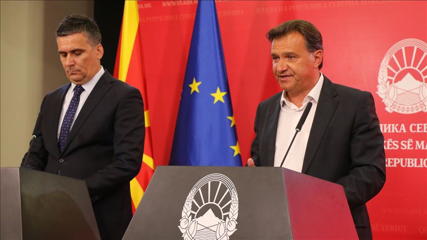 Владата на Северна Македонија го усвои Етичкиот кодекс за носителите на јавни функции