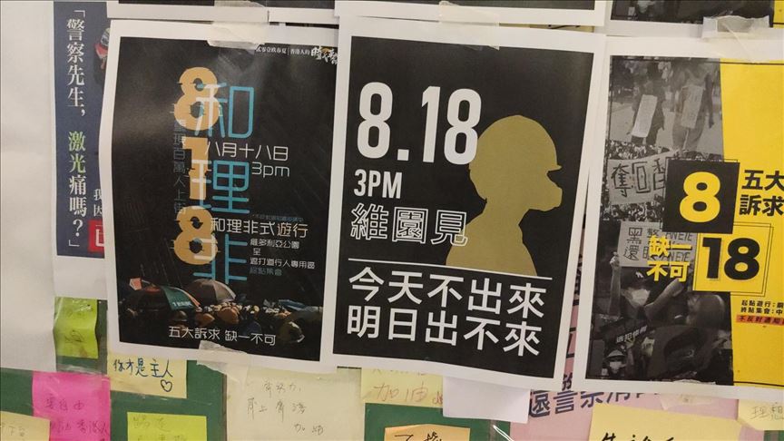 Los túneles de Hong Kong, el lugar donde los manifestantes expresan sus demandas