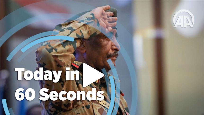 Today in 60 seconds - August 21, 2019