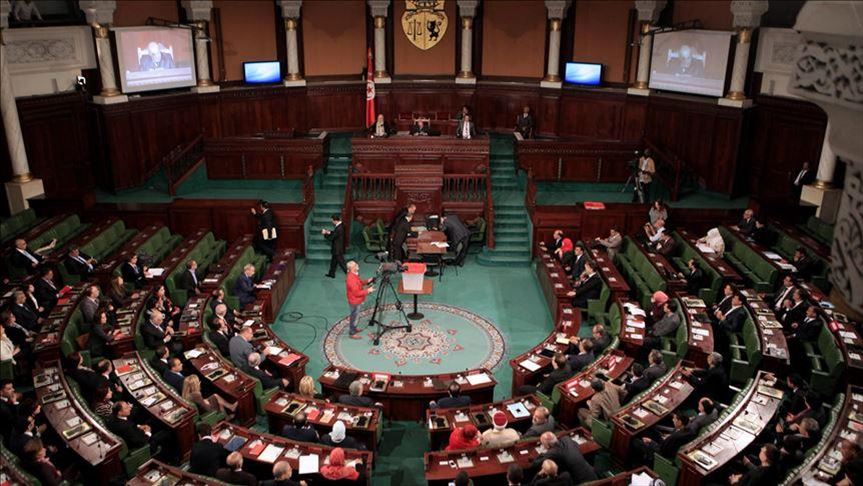 Tunisian parliament approves electoral law amendment