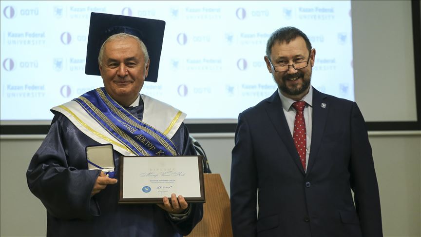 Ректор турецкого вуза стал почетным доктором российского КФУ