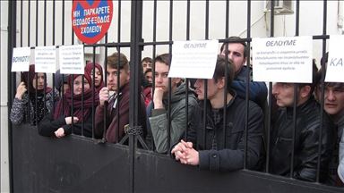 В Греции продолжается давление на этнических турок