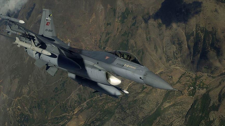 Turkey neutralizes 4 PKK terrorists in northern Iraq