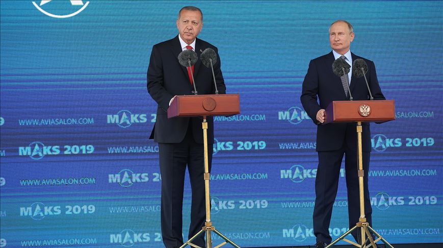 Эрдоган и Путин участвуют в открытии МАКС-2019