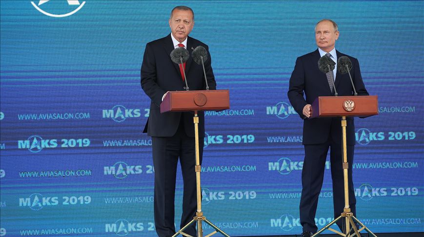 ÐÑдоган и ÐÑÑин ÑÑаÑÑвÑÑÑ Ð² оÑкÑÑÑии ÐÐÐС-2019