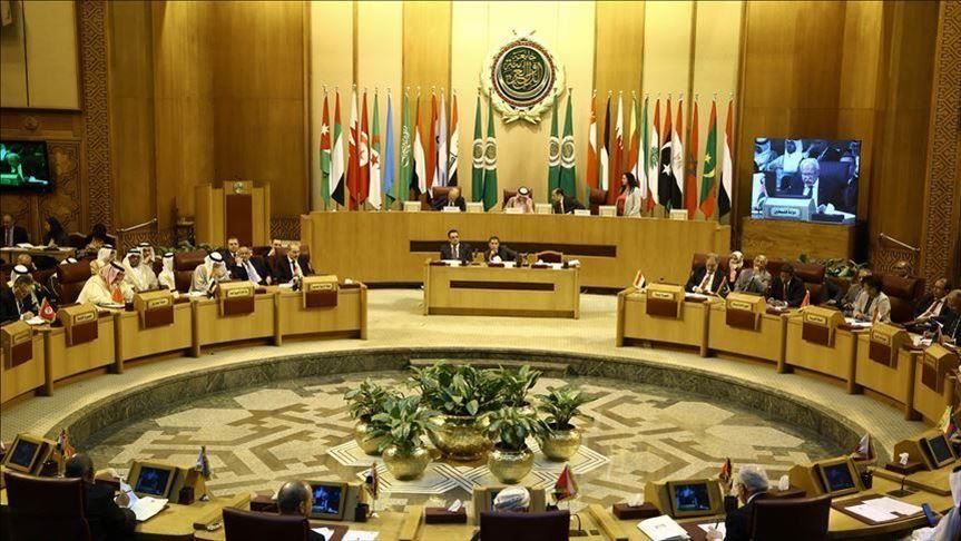 Arab League slams US removal of Palestine from website
