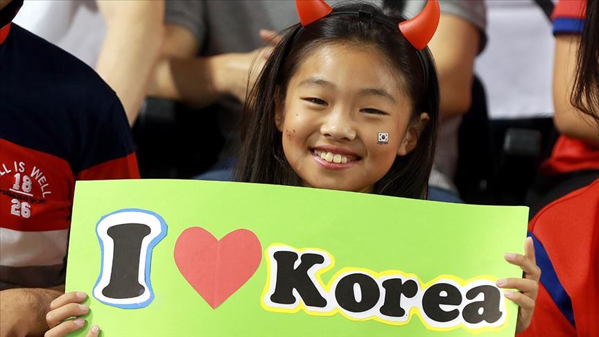 2019 FIBA Dünya Kupası'nda B Grubu: Güney Kore
