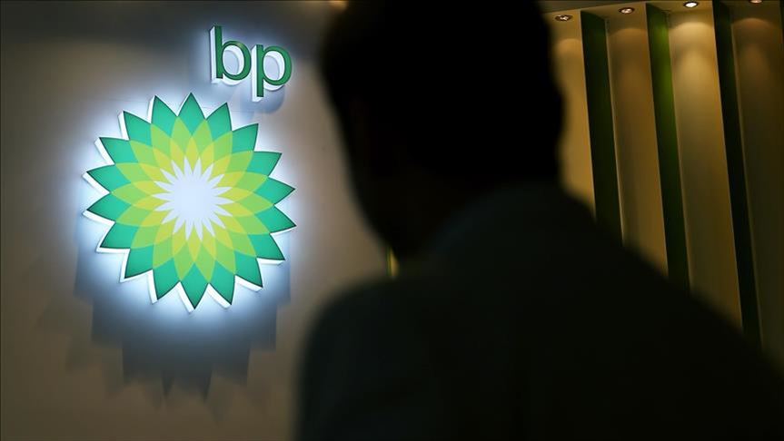 BP lë fushën më profitabile të naftës në historinë e SHBA-së