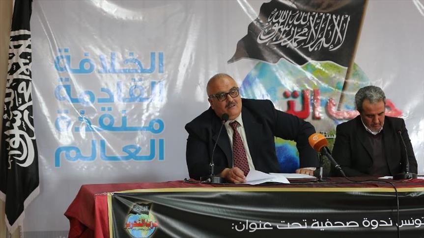 حزب التحرير التونسي يعتبر أن المشاركة في الانتخابات جريمة