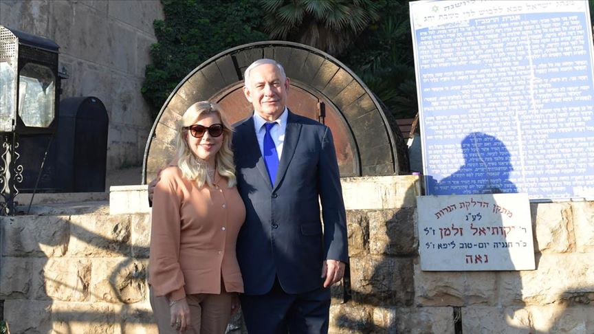 Netanyahu'dan El-Halil kentine 'provokatif' ziyaret