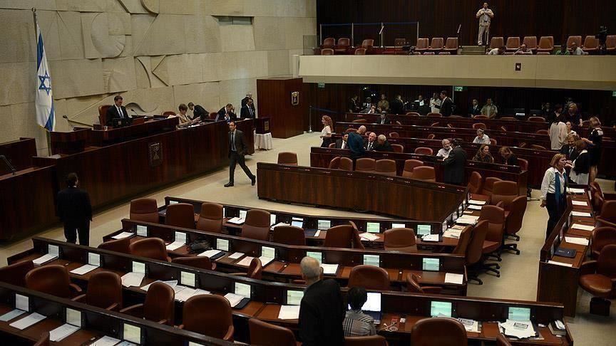 Amnesty: Knesset discriminates against Palestinian MPs