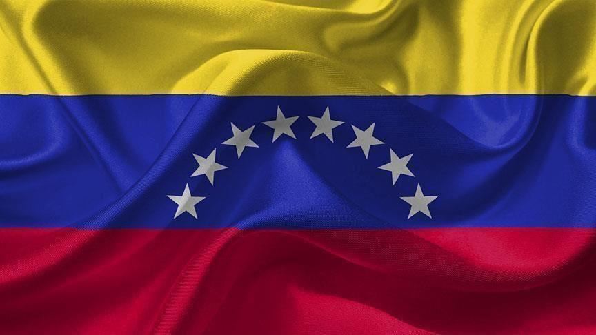 فنزويلا تنشر 3 آلاف جندي على حدود كولومبيا 
