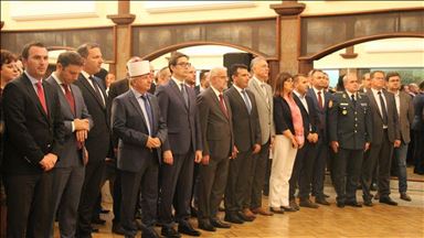 Прием по повод Денот на независноста на Северна Македонија