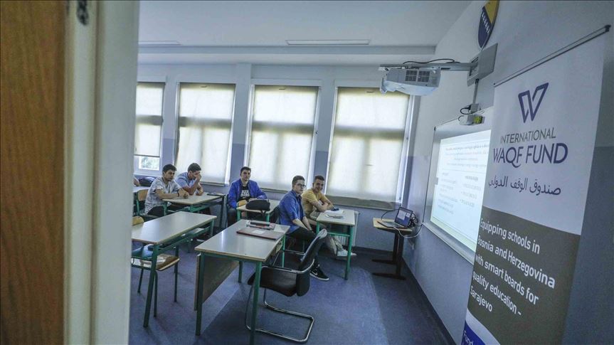Sarajevo: Gazi Husrev-begova medresa dobila smart projektore