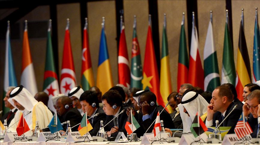 OIC najavio hitan sastanak nakon Netanyahuove najave