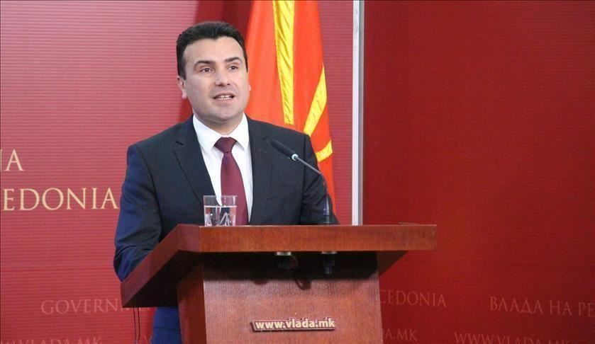 Заев: „Не постигнавме договор со ВМРО-ДПМНЕ“