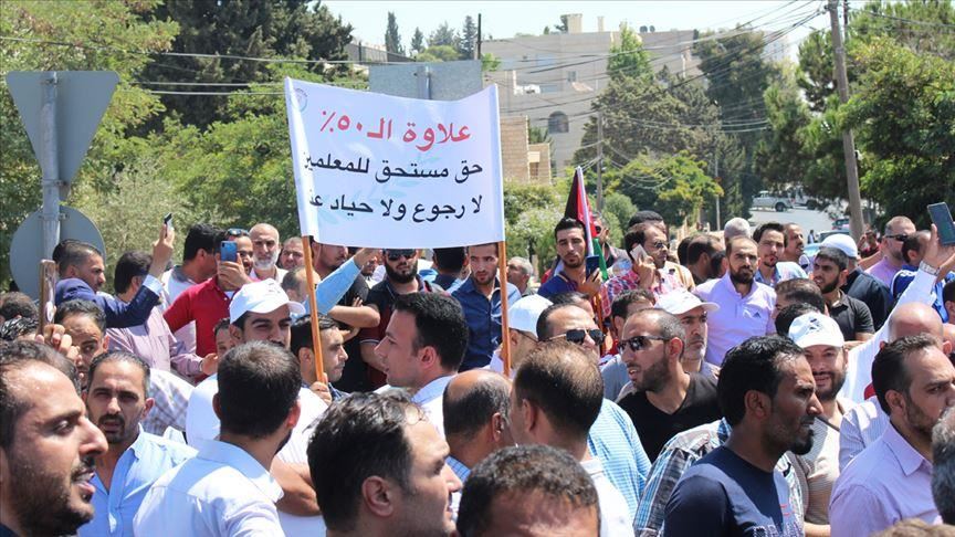 منظمة دولية تدعو إعلام الأردن للحياد تجاه إضراب المعلمين