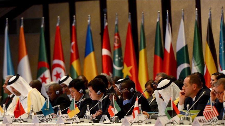 OIC će održati vanredno zasjedanje zbog Netanyahuove izjave
