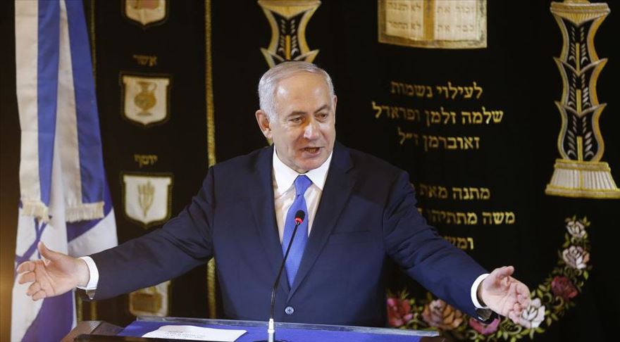 Turquía: Promesa de Netanyahu de anexar a Israel territorios es "ilegítima" e "inaceptable"