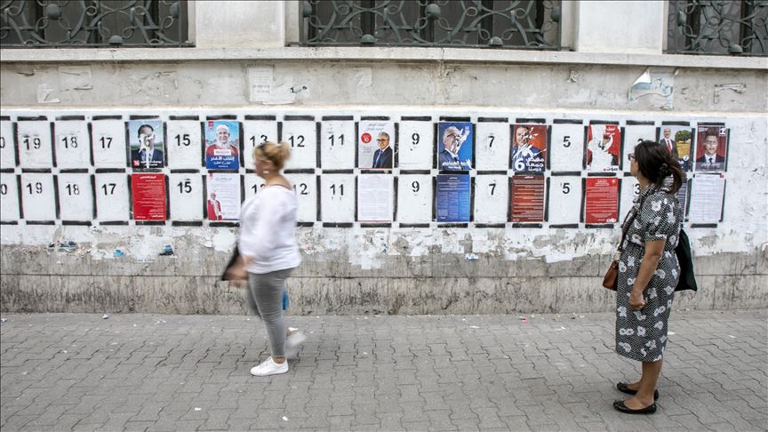Tunisie – Présidentielle: qui sont les candidats ? (2)