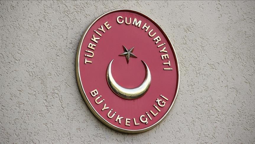 Турција назначи нов амбасадор во Скопје