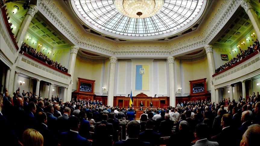 war Ukrainian Parliament