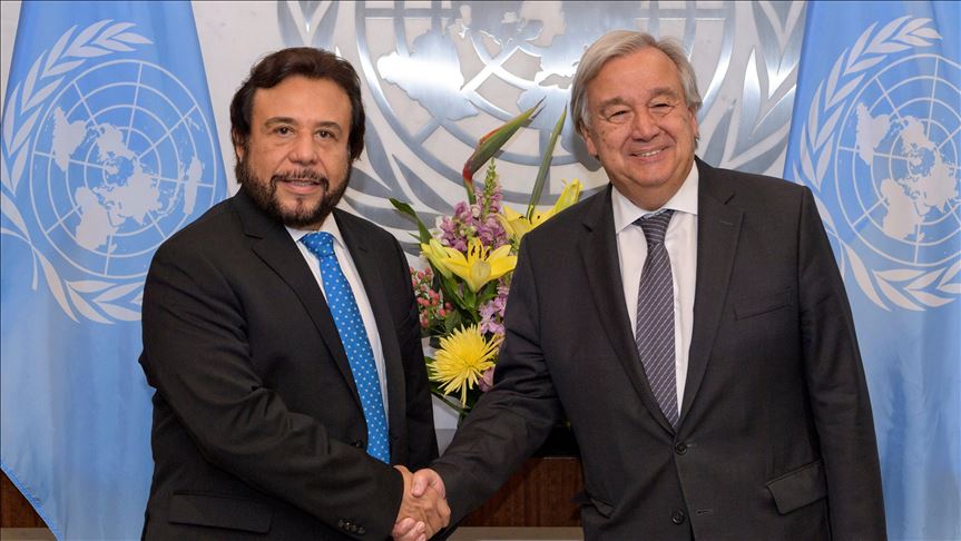ONU desplegará misión técnica para combatir la corrupción en El Salvador