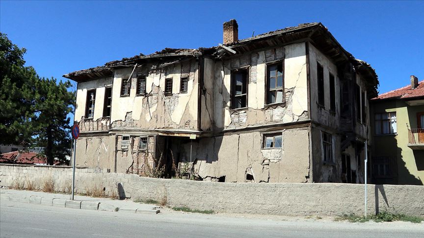 Çankırı'da 4,3 büyüklüğünde deprem 