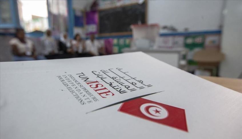 Tunisie/Présidentielle : Saïed et Karoui au deuxième tour