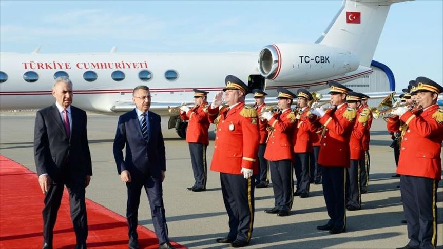 Вице-президент Турции прибыл в Азербайджан