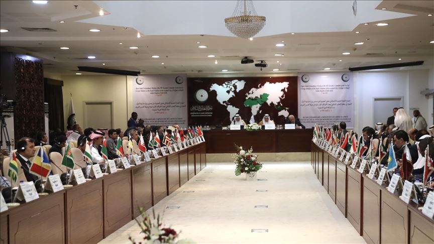 Islamic bloc slams Israeli occupation of Palestine