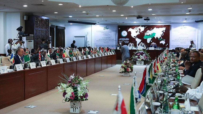 نشست فوق‌العاده سازمان همکاری اسلامی در جده