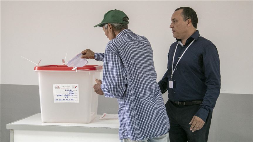 Tunisians head to polls to elect new president 