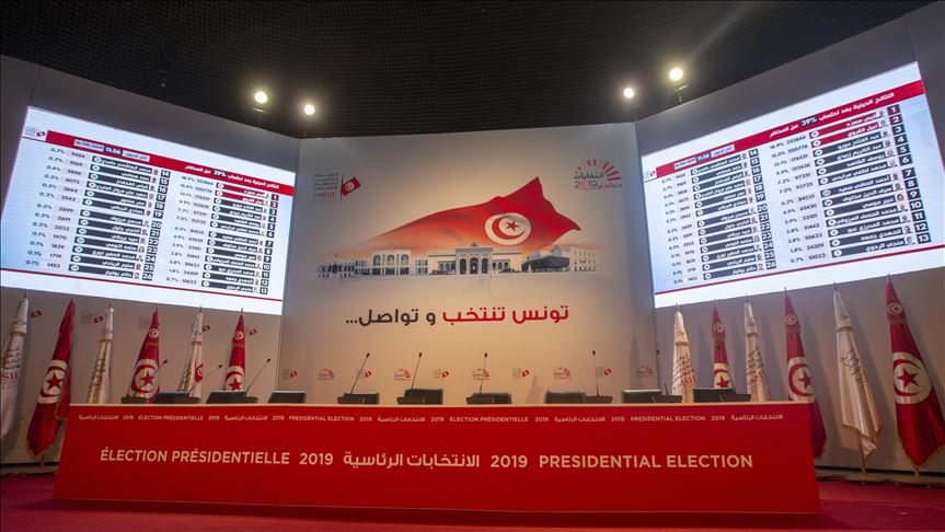 Tunisia: Independent takes lead in presidential poll