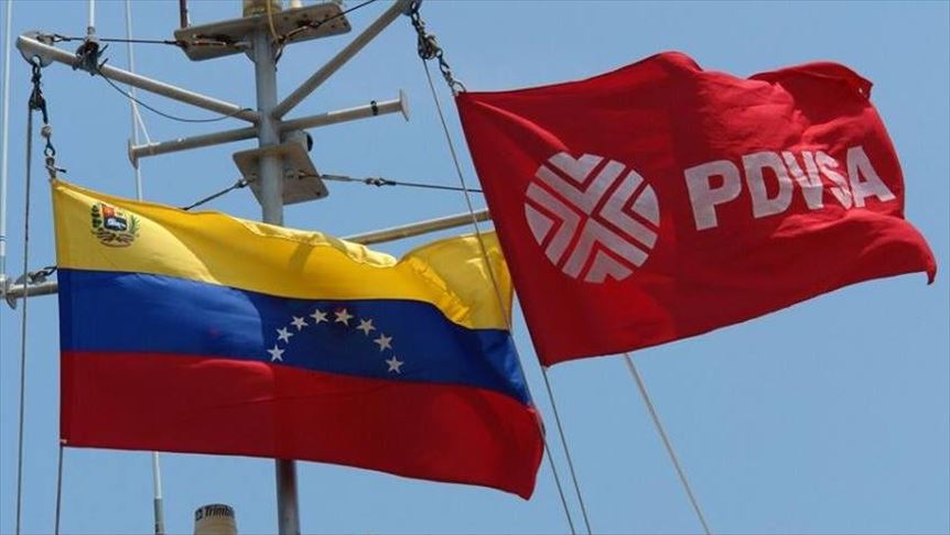 Investigación policial afirma que la muerte de exjefe de petrolera venezolana fue suicidio