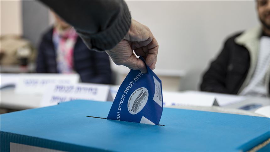 Votantes árabes son llamados a participar en las elecciones generales en Israel