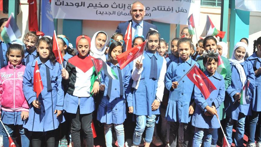وزير الثقافة التركي يدشن مدرسة لـ"أونروا" بالوحدات الأردني
