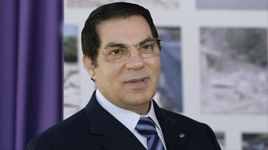 Décès de l'ancien président tunisien Ben Ali à Djeddah  