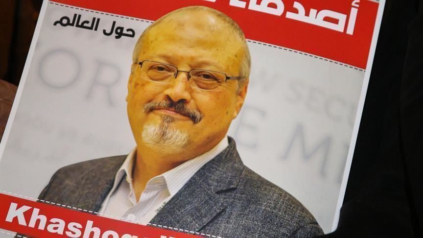 سفير سعودي جريمة مقتل خاشقجي وصمة عار