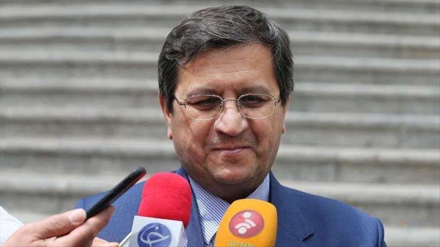 واکنش ایران به اقدام جدید آمریکا در تحریم بانک مرکزی این کشور