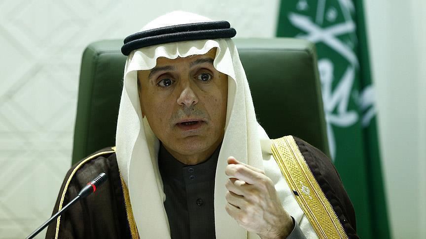 Arab Saudi minta internasional tunjukkan 'sikap tegas' terhadap Iran