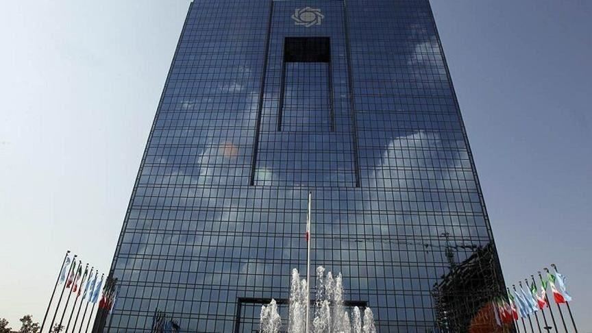 مسؤول روسي يؤكد استمرار موسكو في التعاون المصرفي مع إيران