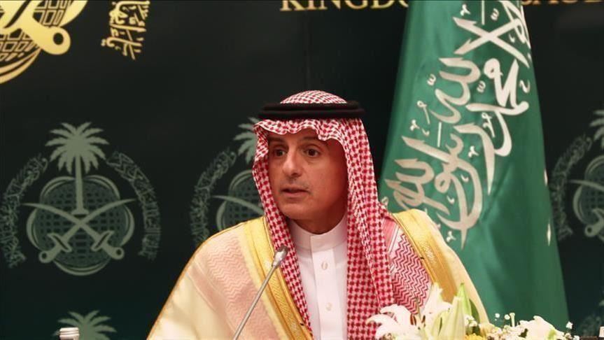 Adel al-Joubeir : L'Arabie Saoudite a été ciblée par 260 missiles balistiques et 150 drones iraniens