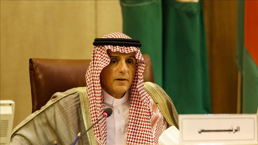 Arabia Saudita: “Irán apoya a organizaciones terroristas en Líbano, Siria e Irak"