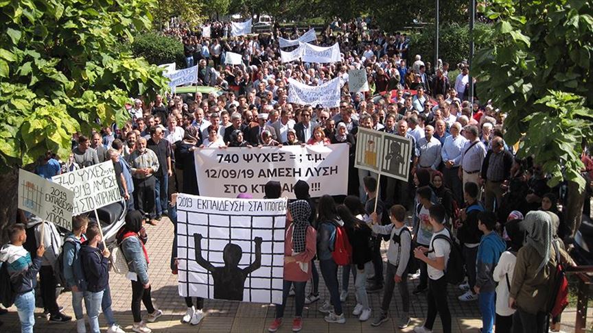 Greece: Turkish students protest school shift system