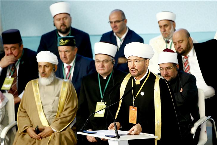 Moscow mosque marks 115th birthday