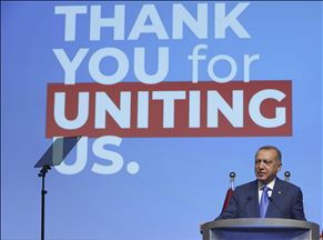 Kepemimpinan Erdogan tuai pujian dari pimpinan komunitas Muslim Amerika