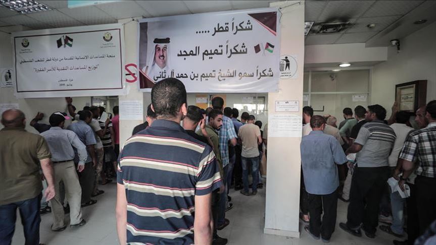 قطر تبدأ الخميس صرف مساعدات نقدية لـ 50 ألف عائلة فقيرة بغزة